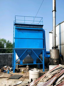 邵通市鐵選廠除塵器 報(bào)價(jià)多好 選哪一家更好