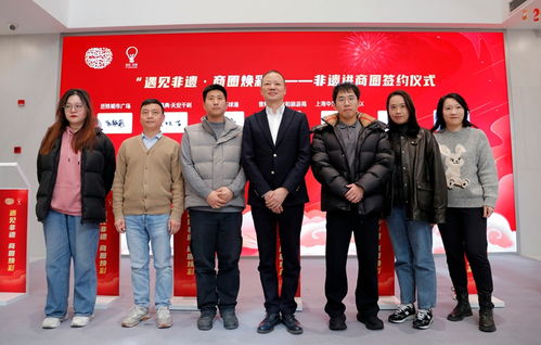 非遺煥彩賀新春，上海又添一座“匠心煙火”的文化空間