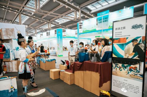 貴州從江非遺產(chǎn)品驚艷亮相第八屆中國(guó)慈展會(huì)，非遺輝光閃耀鵬城